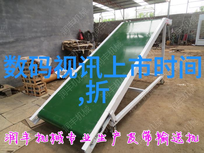 相亲对象是肉食系辅警温暖的警察与你的生活共同成长