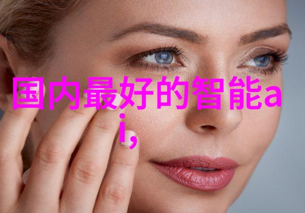 污水净化之谜一吨工业废水的处理成本