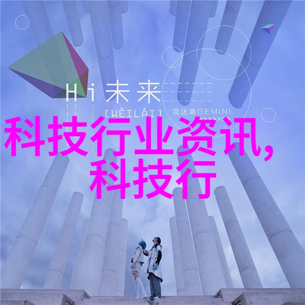 切制让我们一起探索美食的秘密