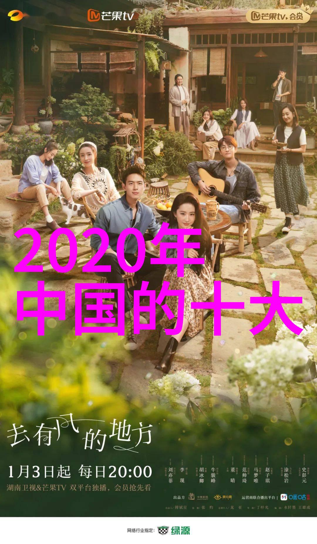 湖南财经工业职业技术学院创新的就业之路