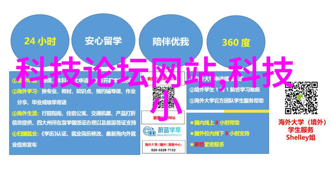 丝网波纹填料规整填料标准我来教你如何让你的装饰效果更完美