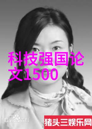 山西财经大学蜕变中的金融教育强峰