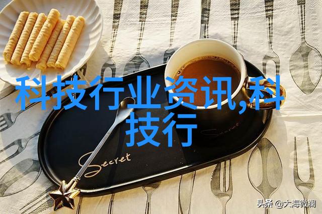 清流之源化工废水处理设备的逆袭