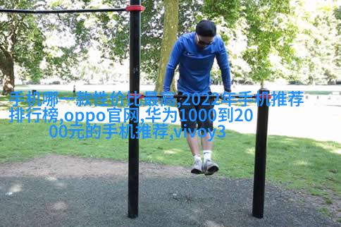 复古温馨风格