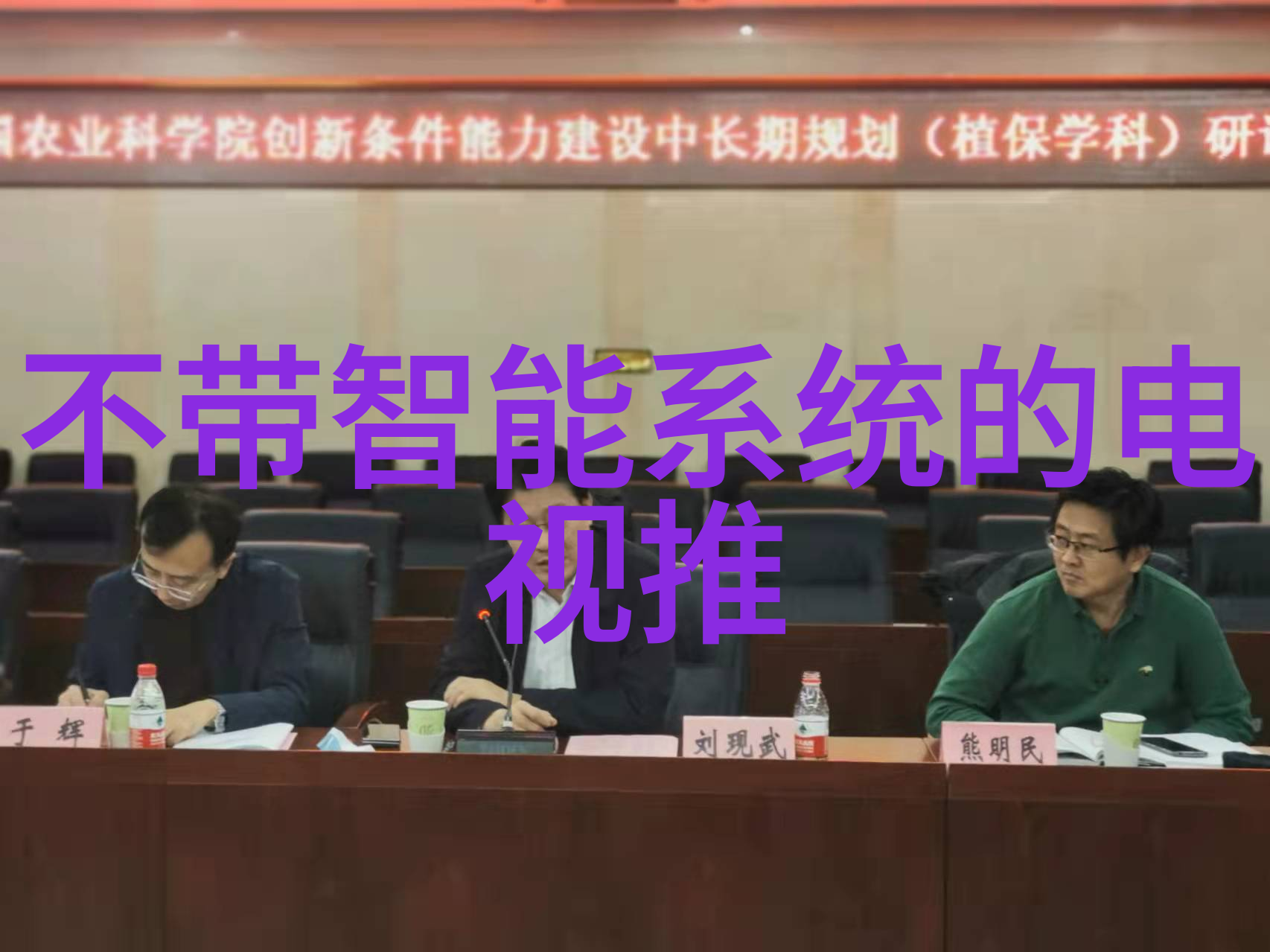 城市治理与公共服务探索现代市政管理的理论与实践