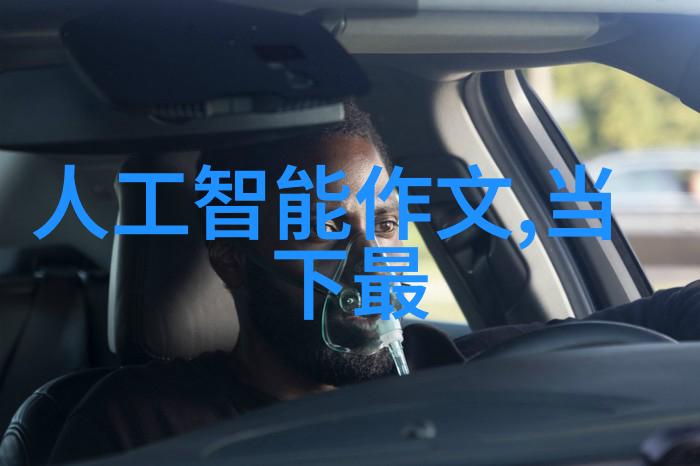 蒸汽之力台式蒸汽灭菌器的无处不在应用与效益