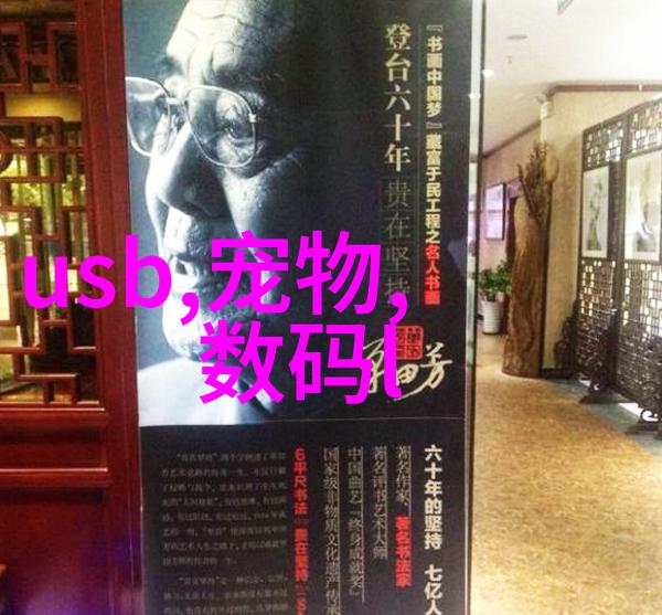 工业设备-详细解析900系列波纹管价格表与选择指南