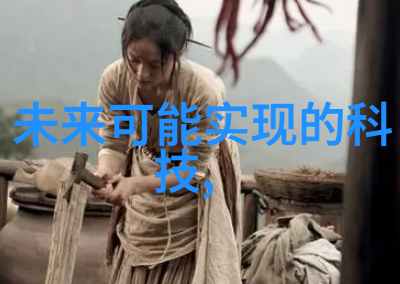 内蒙古财经大学官网我要去看看内蒙古财经大学的最新动态啦