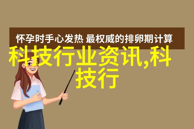 化工洁净室设备-高效防护系统保障实验室安全与纯净环境