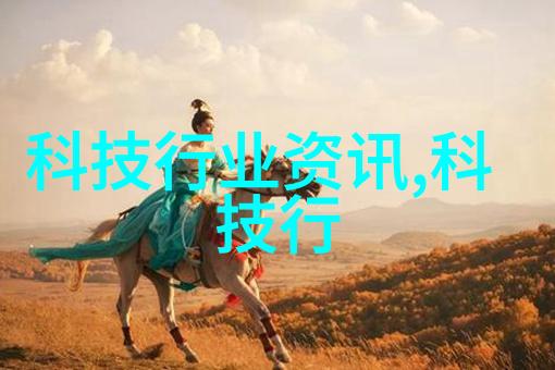 专业生产规整填料-高效创新的建筑材料规整填料的应用与发展