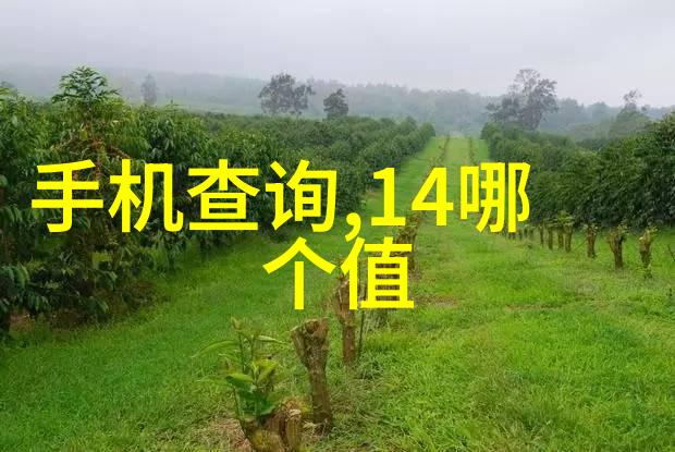 小巧宜人的厨房空间创意装修效果图展示
