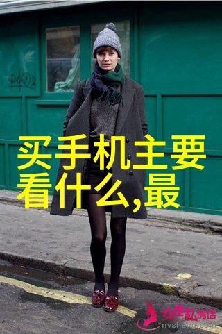 师士传说全文阅读探秘江湖恩怨的真相
