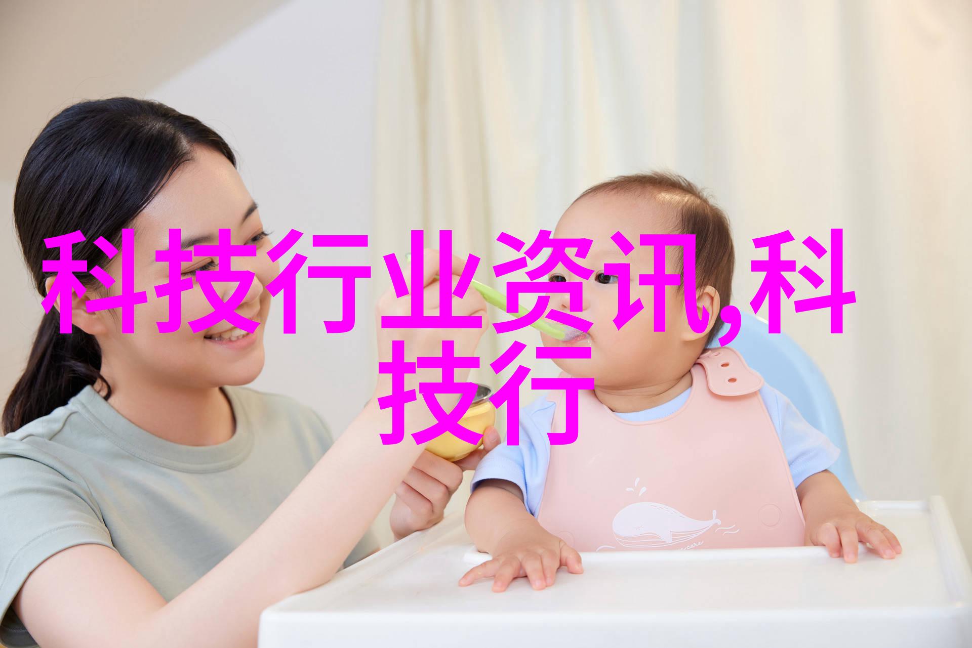 水质检测常用仪器设备盘点
