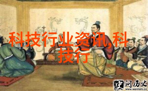 中国原材料采购网开启资源供需的智慧对接平台