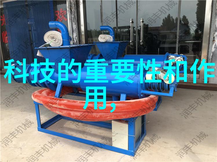 如何拍摄令人惊艳的风景照片