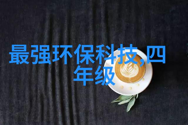 诺基亚N95重返时尚与功能的传奇手机