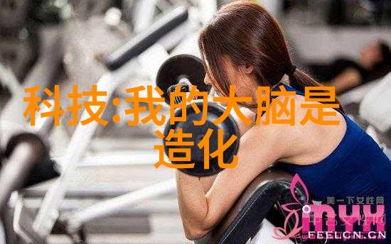 水电安装项目全解析从规划到完工的每一步