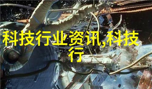 波纹填料规范化探究