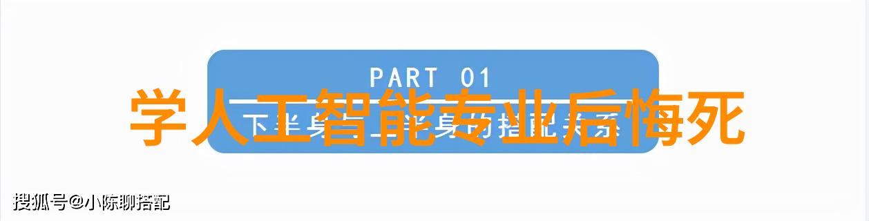无重力混合机的未来发展趋势与市场需求