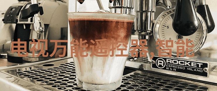 实验室电渗析设备的应用与优化