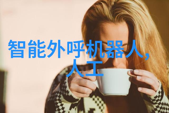 装修材料大全及图片我是如何挑选出完美家居装修的秘籍