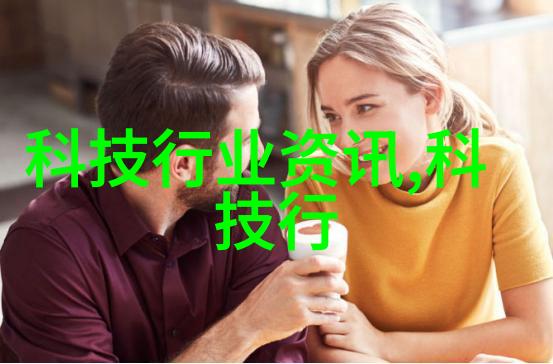 一体式小型移动搅拌站-轻便灵活的环境治理新贵一体式小型移动搅拌站