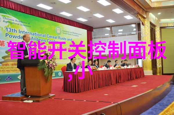 如何评估连续离心过滤机对环境影响的减少效果
