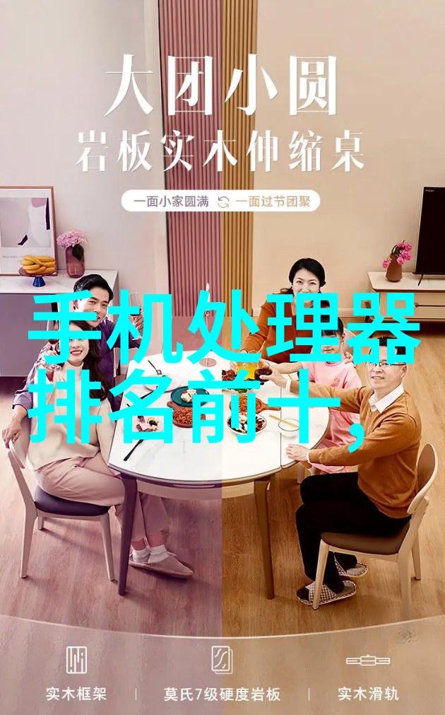主题我来告诉你三类医疗器械公司注册要求的秘密
