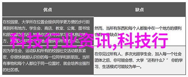 现代厨房必备耐用不锈钢拌料桶的选择与使用技巧