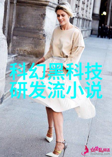 沉默中的哀鸣不堪言的都市悲剧