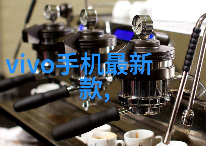 化工废水处理技术的新趋势与实用设备介绍