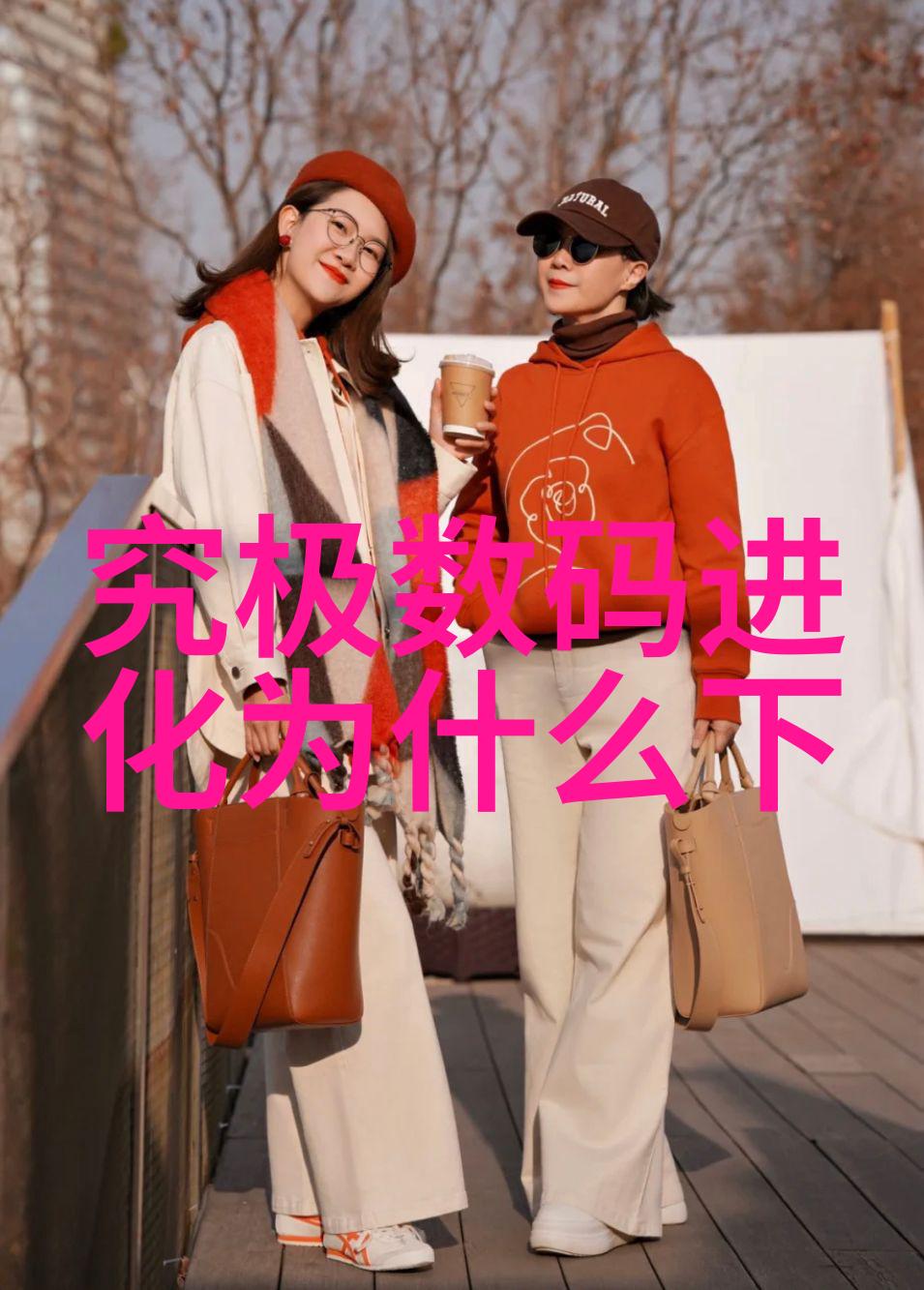 人工智能一般去什么单位我是不是也该考虑让它去看看那些数据处理大师
