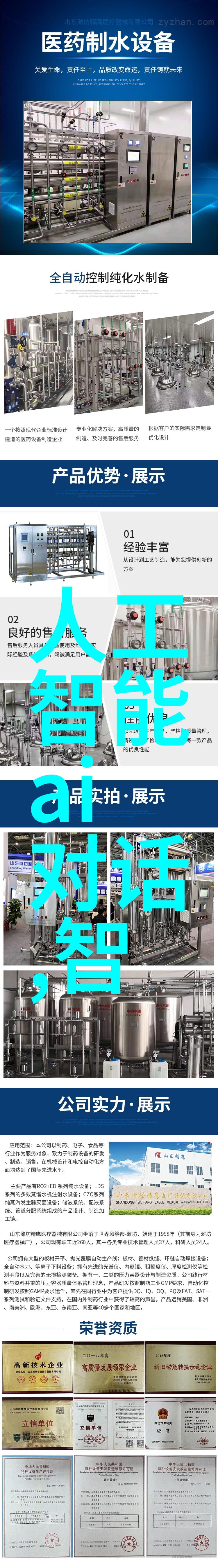 个人在哪申请专利-从创意到实践如何选择合适的专利申请地