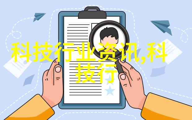 解析片剂机械设计中的关键要素