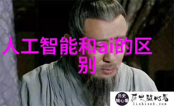 反应器价格机器之心的金钱流动