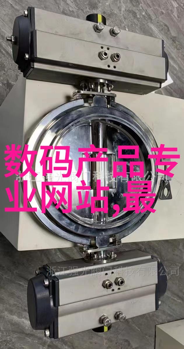 水电承包成本计费标准解析