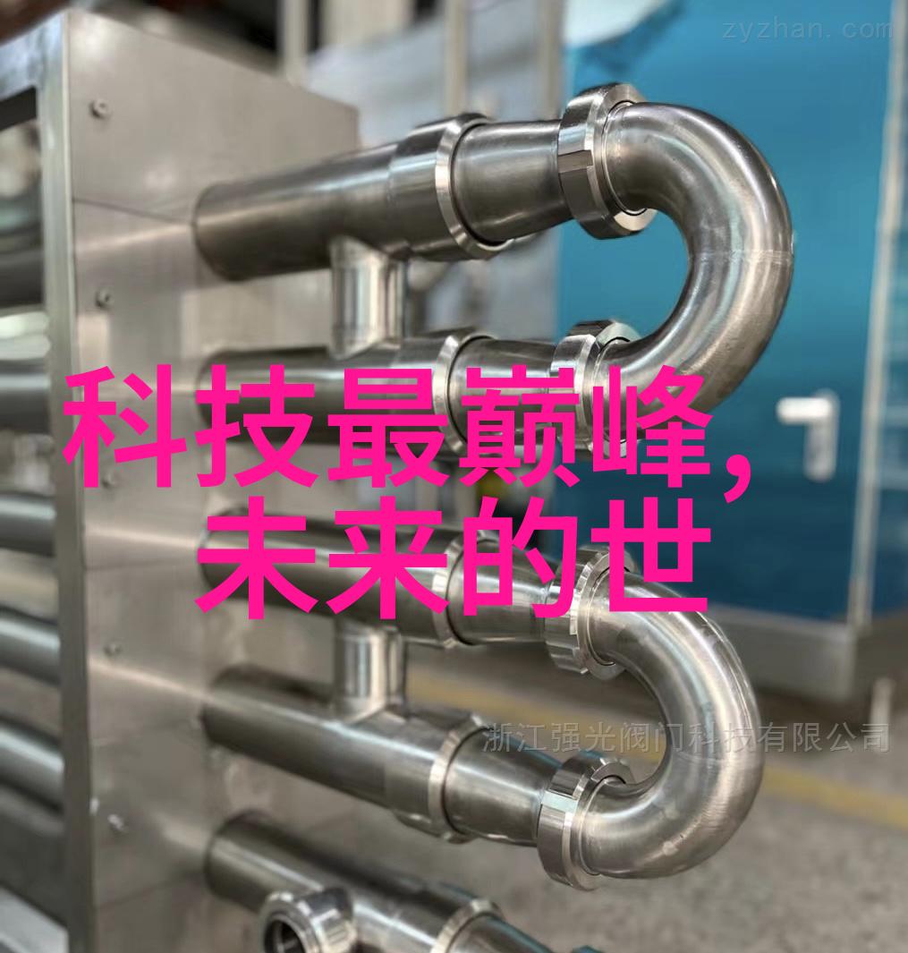 管材百宝箱探秘建筑物的脉络与韵律