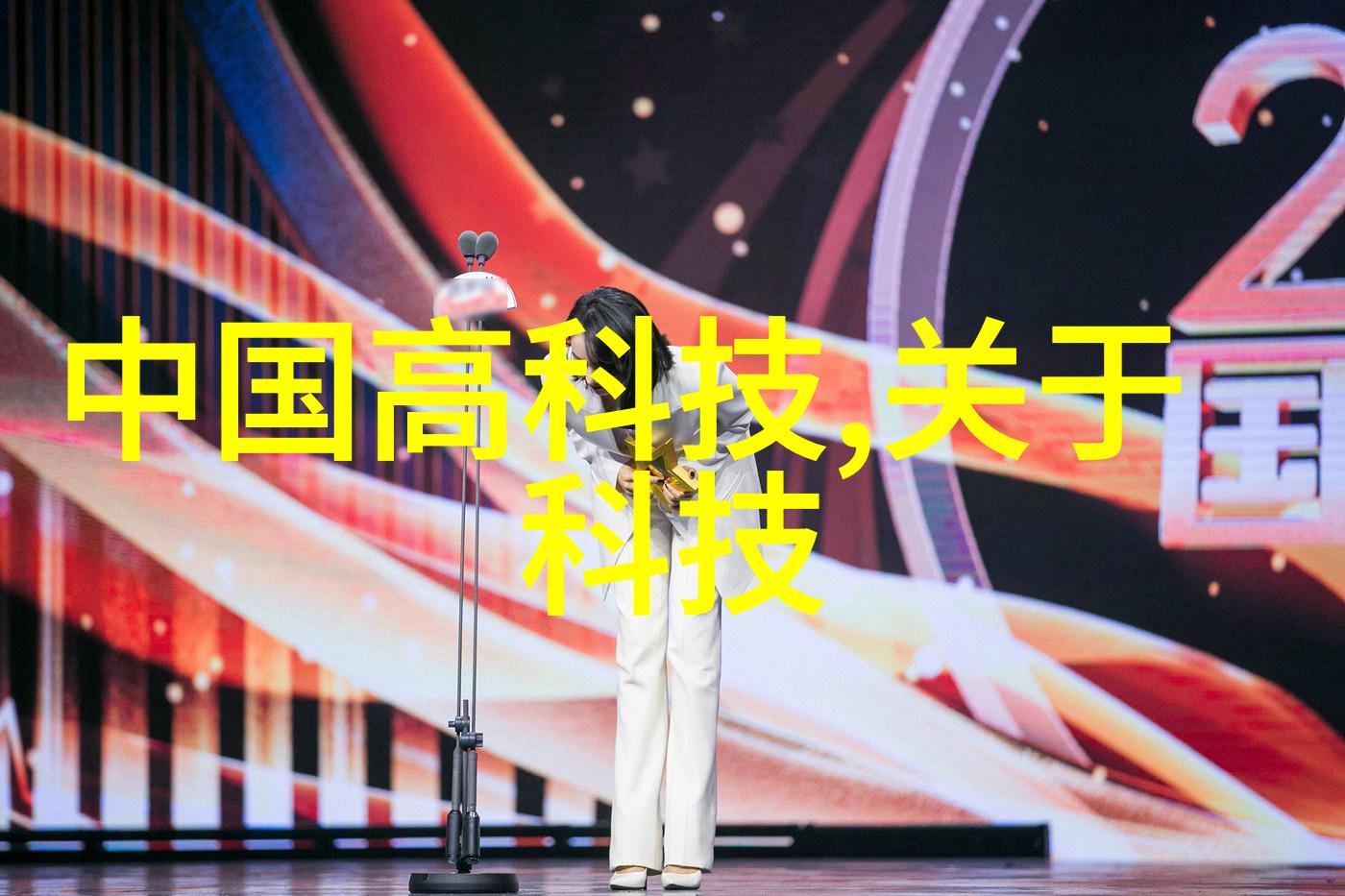 寒风的织女冷风机厂家的温情故事