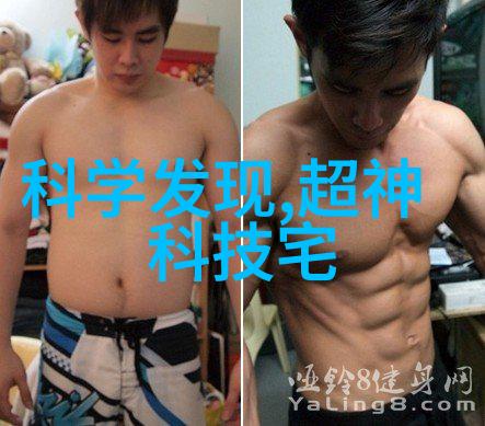 粘度测试了解物质的黏附性