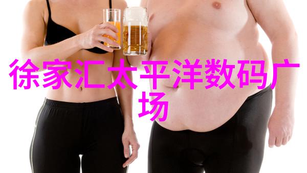 生活污水处理设备高效脱氮除磷系统
