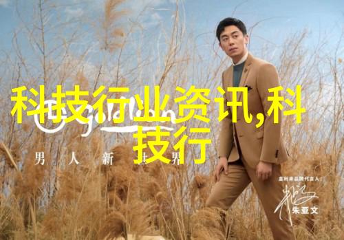 向上级报送报告的指导原则与实践方法
