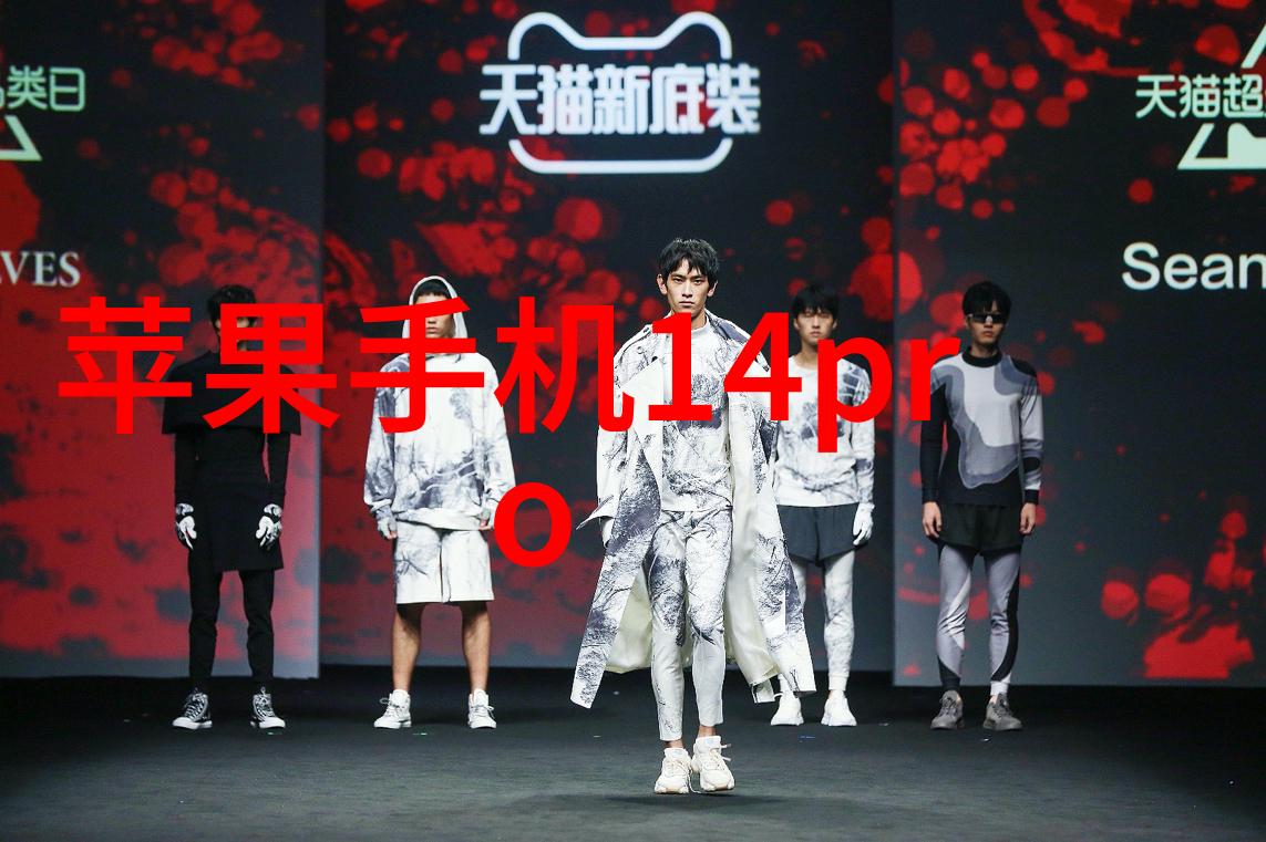 不锈钢的种类-从304到430探索不同类型不锈钢的特性与应用