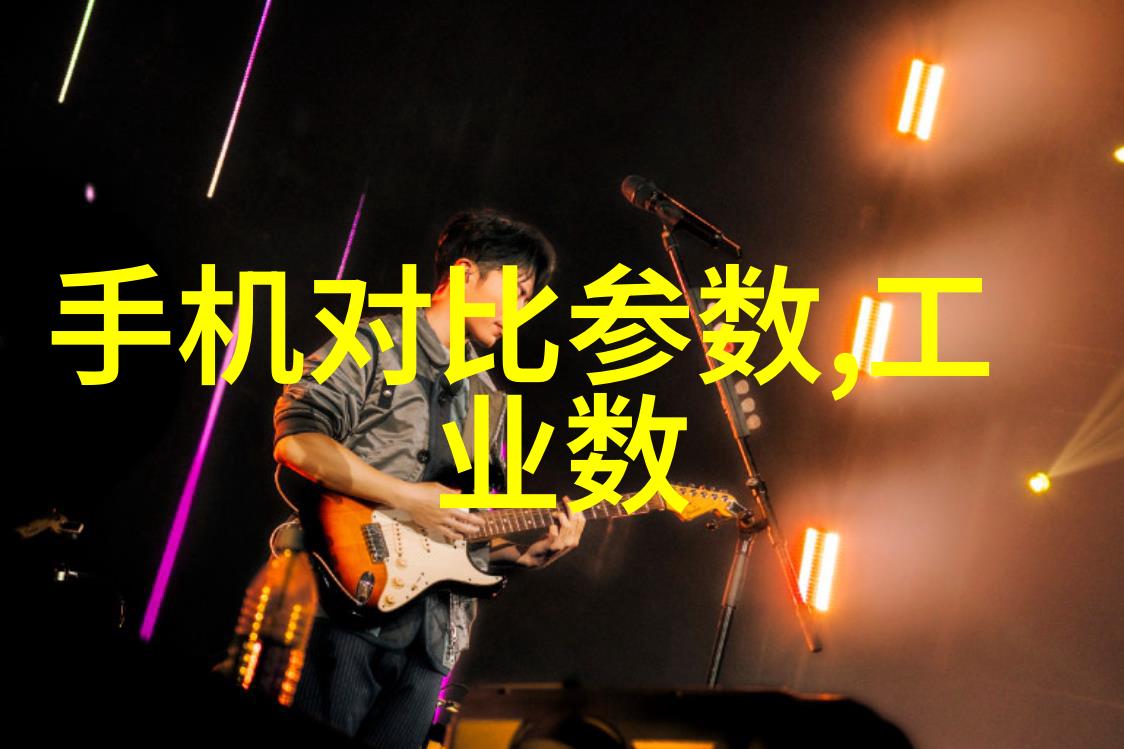 乐视网贾跃亭妻子承诺解决乐漾同业竞争
