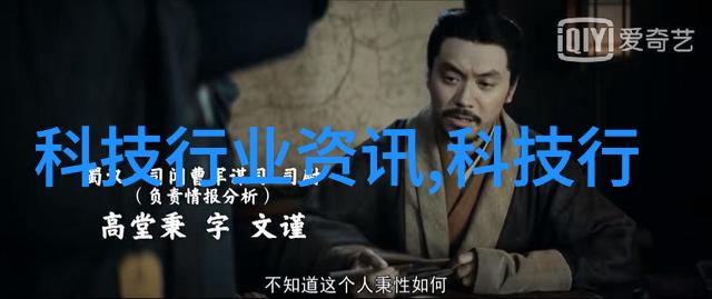 冰冷的守护者冷冻设备在食品储存中的关键角色
