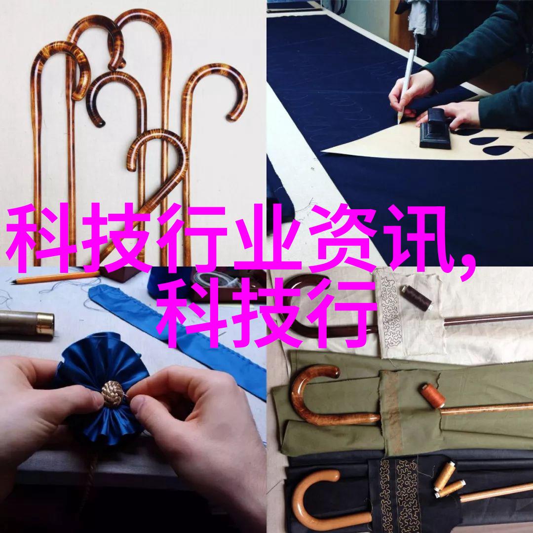 沪深股市风云录601318的逆袭之旅