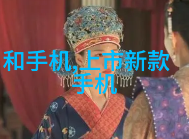创新带来的恐惧智能制造工程如何走向失败