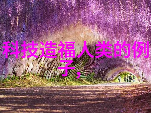 欧美阿姨的时尚生活欧洲美妆博主