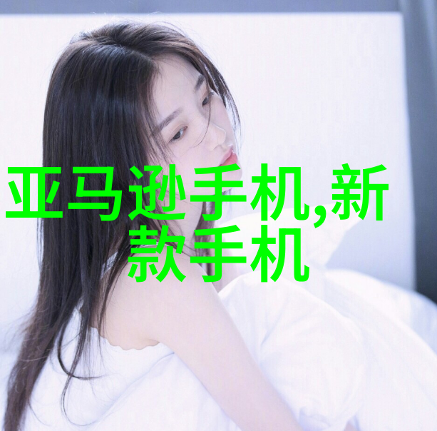 农产品质量检测新技术精准追溯的关键