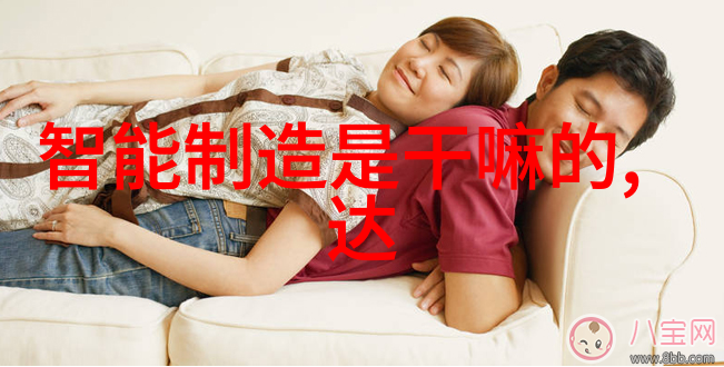 清洁高效环保可靠解读最新实验室污水处理一体机性能参数分析报告