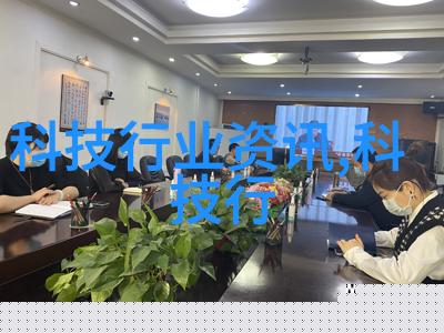 环境友好健康第一绿色科技下的aot光催化器